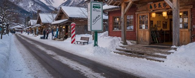 Walking route to property